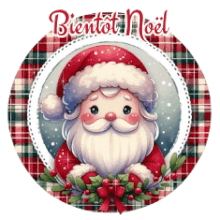 Bientôt Noël, gif animé, blinkie,carte, attente