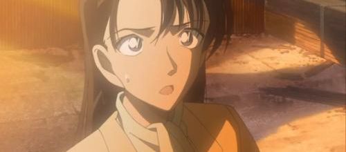 Akemi