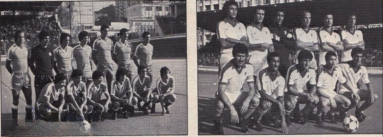 1 Novembre 1980  Match Gala en faveur des victimes du Séisme de l’ex Al Asnam  EN-AAE (Amical des Algériens en Europe) 4-0  Buts : Fergani 15’, Menad 47’ et Doublé de Assad 49’ et 79’ 