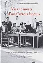 Epaminondas Remoundakis et Maurice Born, Vies et morts d'un Crétois lépreux, Anacharsis