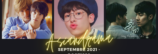 Abonnée Septembre 2021 - Rose1228