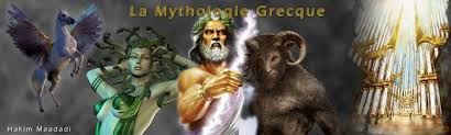 Mythologie grecque