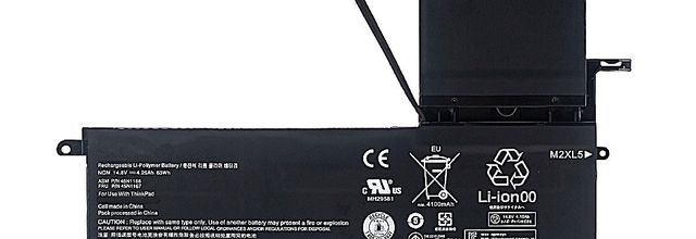 Batteria per Lenovo ThinkPad S5 S530 S531 S540 - 45N1166 (4250mAh/63WH) batteria di ricambio