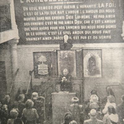 Intérieur du Temple de Paris XIIIe vers 1950