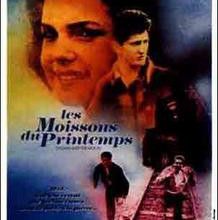 LES MOISSONS DU PRINTEMPS BOX OFFICE NICOLAS CAGE 1984 