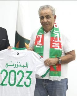 BENZARTI Faouzi