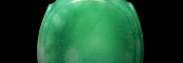 A Green Glass Snuff Bottle
