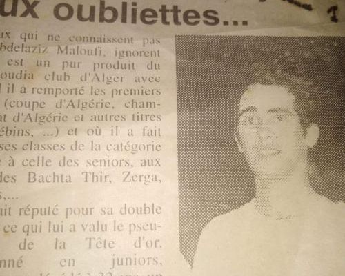 MALOUFI Abdelaziz