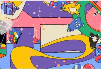 Fuite de la prochaine feuille de route : "L'aventure attend"