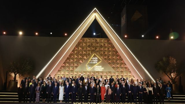 Grand musée égyptien