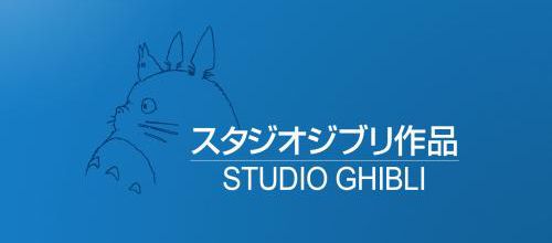 Studio Ghibli Musix Box collection