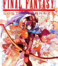 Downloading books to nook for free Final Fantasy Lost Stranger, Vol. 1 by Hazuki Minase, Itsuki Kameya PDB CHM