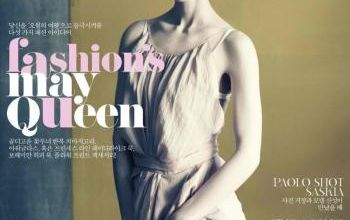 mode fashion vogue