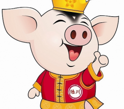 [R&T - Février] Le nouvel an chinois 2019 - Année du Cochon