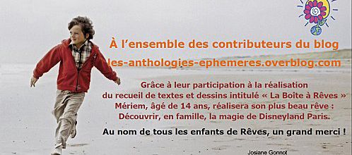 Minuit ... Noël ♫