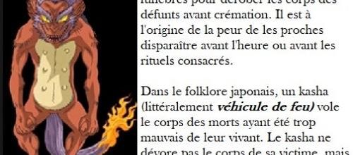 monstres du japon : Kasha
