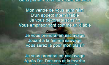 Quand vous viendrez me faire l'amour - Théa d'Albertville