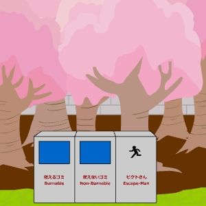 No1Game - Find the Escape-Men 183: Cherry Blossom Viewing 2