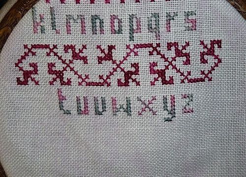 SAL sampler ancien 07