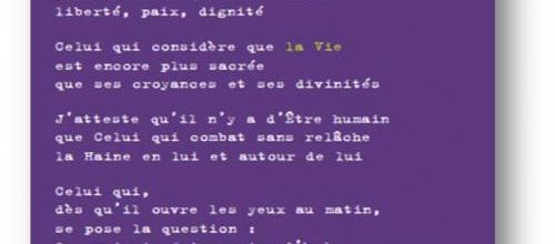 Abdellatif Laâbi - J'atteste