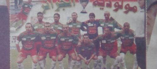MCA 2007-2008