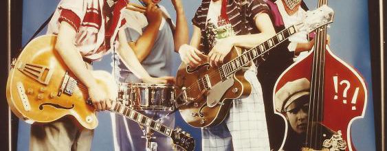 photo teen kats + ricky nelson 