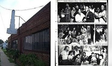 sun studio : de la  genese a that s all right  exclus ( elvis 53 aussi exclu)