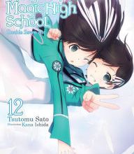 Free download books on electronics pdf The Irregular at Magic High School, Vol. 12 (light novel): Double Seven Arc MOBI PDF 9781975327200 by Tsutomu Sato, Kana Ishida English version