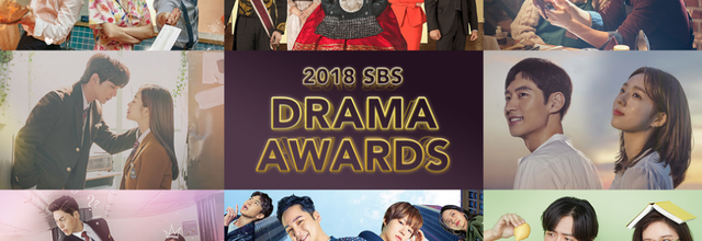 SBS Drama Award 2018