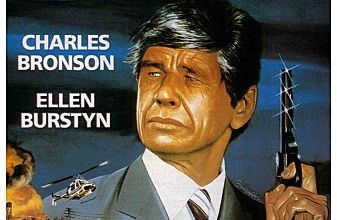 ACT OF BENGEANCE - CHARLES BRONSON 1986