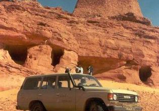 La fin d'un beau voyage