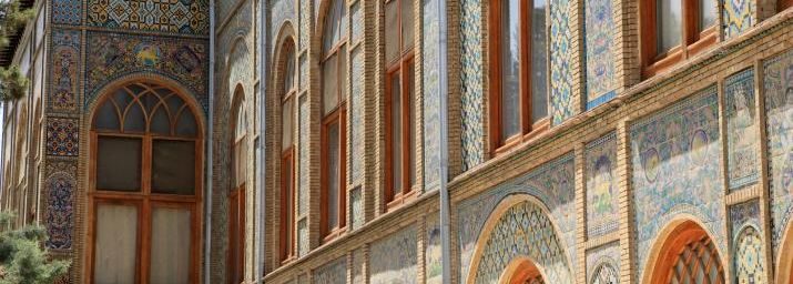 Le Musée royal, Tâlâr-e Salam, Téhéran