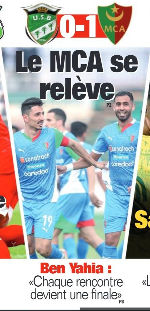    Samedi 19.4.2025 à Biskra Stade du 