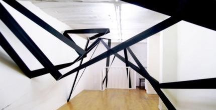 Sylvie Bonnot / Mazarine