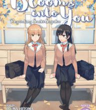 {epub download} Bloom Into You (Light Novel): Regarding Saeki Sayaka Vol. 2