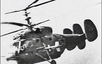Kamov Ka-20 Harp