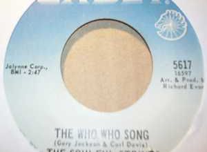 1968 : Single Cadet Records 5617 [ US ]