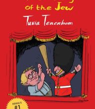[Pdf/ePub] The Taming of the Jew by Tuvia Tenenbom download ebook