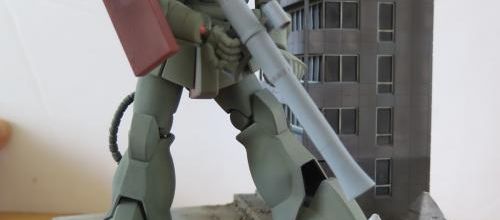 Un robot pour changer