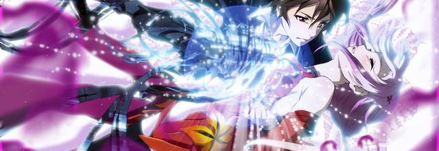 Guilty Crown
