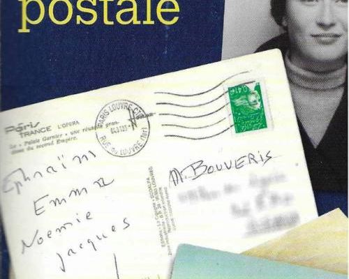 La carte postale...