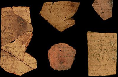 La Bible hébraïque serait plus âgée qu’on le croit - InterBible