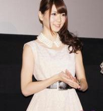 Ayaka Kikuchi donne naissance a un garçon