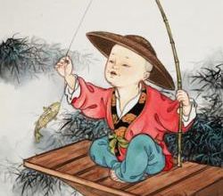 Superbe Chine...