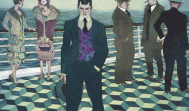 Roman graphique, BD, ad et jeunesse 