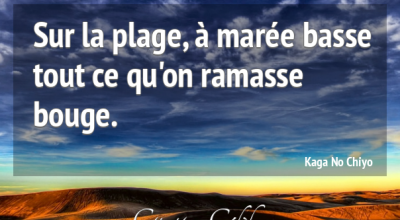 La plage