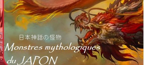 Monstres du Japon, intro