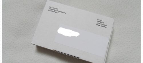 J'aime bien reçevoir des petits cadeaux...surtout de la part de Chanel