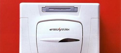 1996