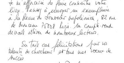 Lettre de félicitation de la part de M. Jean Tulard, historien français et écrivain célèbre, membre de l'académie des Sciences Morales et politiques, le 12 juillet 2008. (M. Jean Tulard)